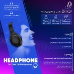 هدست بلوتوثی مدل P47 EDR 5.0 - Image 4